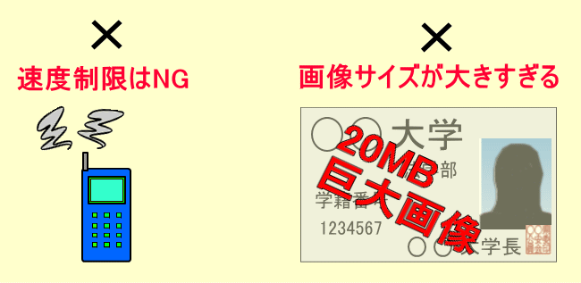 xE摜NG