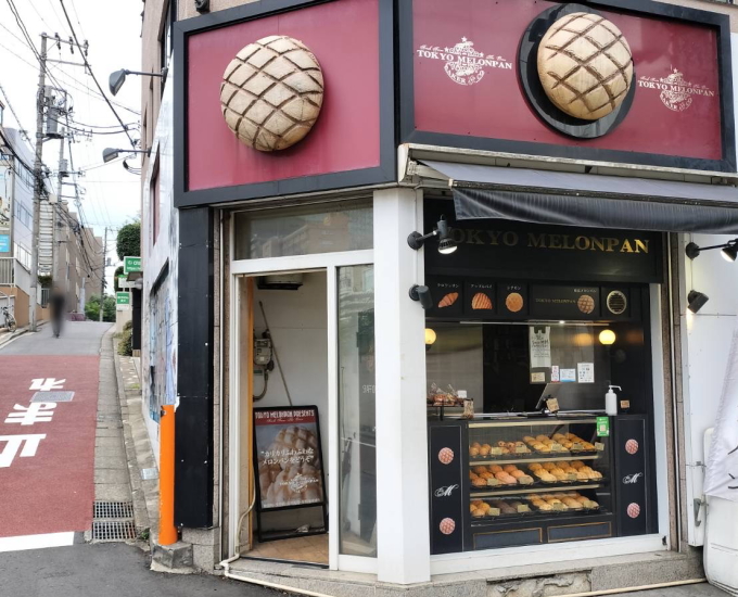 メロンパン屋