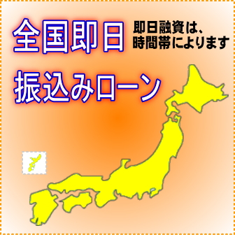 SΏۂ̐U荞݊w[