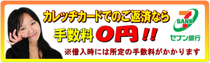 蘭さんおまとめ専用　3本　クレジットカード即払